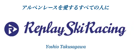 Replay Ski Racing