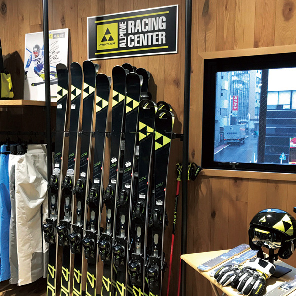 アルペンレーシングセンター