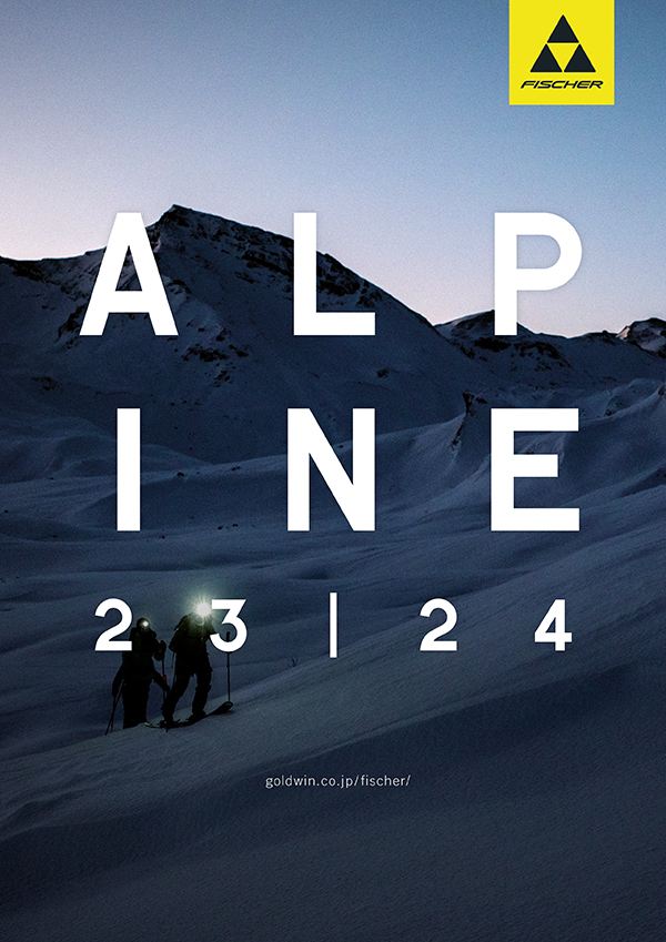 2223ALPINECATALOG